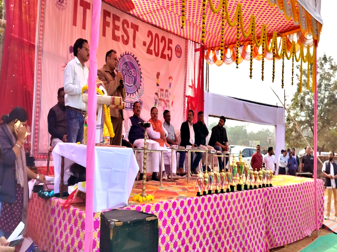 Annual Sports Day
